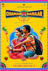 Chaman Bahaar (2020) | MoVRiP