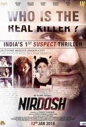 Nirdosh (2018) | MoVRiP