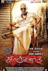 Kanchana 3 (2019) | MoVRiP