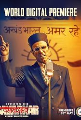 Swatantrya Veer Savarkar (2024) | MoVRiP