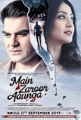 Main Zaroor Aaunga (2019) | MoVRiP