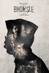 Bhonsle (2018) | MoVRiP