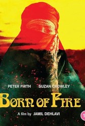 Born of Fire (1987) | MoVRiP