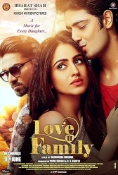 Love You Family (2017) | MoVRiP