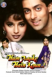 Hum Aapke Hain Koun..! (1994) | MoVRiP