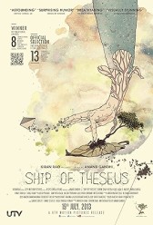 Ship of Theseus (2012) | MoVRiP