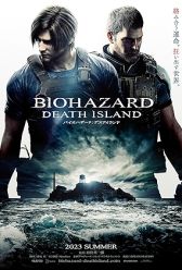 Biohazard: Death Island (2023) | MoVRiP