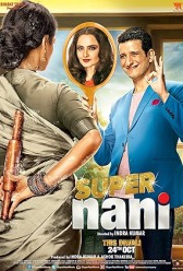 Super Nani (2014) | MoVRiP