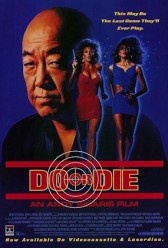 Do or Die (1991) | MoVRiP