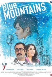 Blue Mountains (2017) | MoVRiP