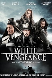 White Vengeance (2011) | MoVRiP