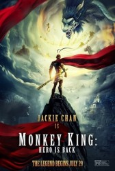 Monkey King: Hero Is Back (2015) | MoVRiP