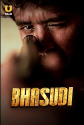 Bhasudi (2020) | MoVRiP