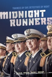 Midnight Runners (2017) | MoVRiP