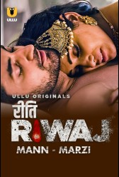 Riti Riwaj (Mann - Marzi) (2021) | MoVRiP