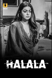 Halala (2021) | MoVRiP