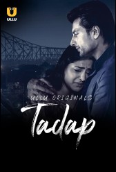 Tadap (2021) | MoVRiP