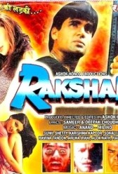 Rakshak (1996) | MoVRiP