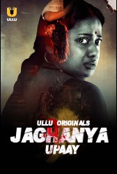 Jaghanya (Upaay) (2022) | MoVRiP