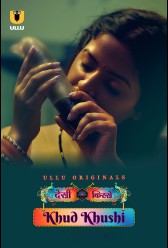 Desi Kisse - (Khud Khushi) (2023) | MoVRiP