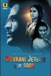 Devrani Jethani Aur Woh (2023) | MoVRiP