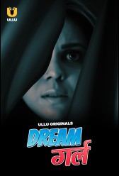 Dream Girl (2023) | MoVRiP