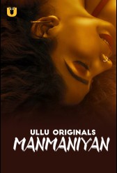 Manmaniyan (2023) | MoVRiP