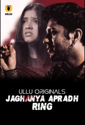 Jaghanya Apradh (Ring) (2023) | MoVRiP