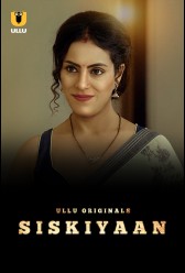 Siskiyaan (2022) | MoVRiP