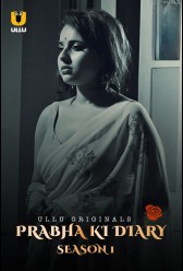 Prabha Ki Diary (2021) | MoVRiP