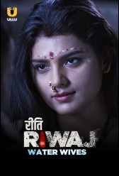 Riti Riwaj (Water Wives) (2020) | MoVRiP