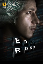 The Edit Room (2019) | MoVRiP