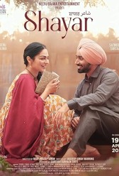 Shayar (2024) | MoVRiP