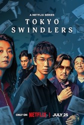 Tokyo Swindlers (2024) | MoVRiP