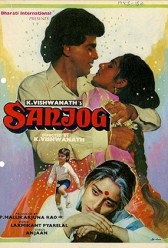 Sanjog (1985) | MoVRiP