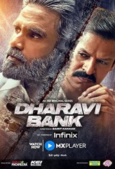 Dharavi Bank (2022) | MoVRiP