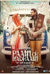 Paani Ch Madhaani (2021) | MoVRiP