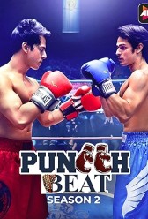 Puncch Beat (2018) | MoVRiP