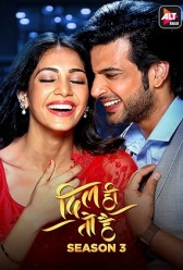 Dil Hi Toh Hai (2018) | MoVRiP