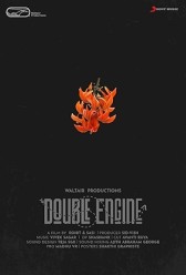 Double Engine (2024) | MoVRiP