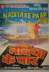 Nadiya Ke Paar (1982) | MoVRiP