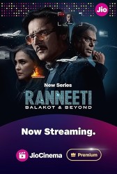 Ranneeti: Balakot & Beyond (2024) | MoVRiP