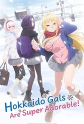 Hokkaido Gals Are Super Adorable! (2024) | MoVRiP