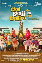 Chal Bhajj Chaliye (2024) | MoVRiP