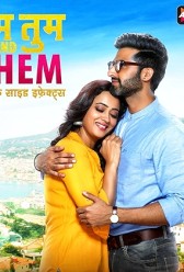 Hum Tum and Them (2019) | MoVRiP