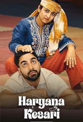 Haryana Kesari (2024) | MoVRiP