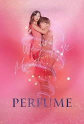 Perfume (2019) | MoVRiP