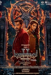 Demonte Colony 2 (2024) | MoVRiP