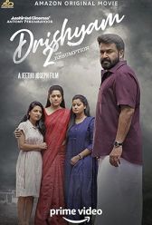 Drishyam 2 (2021) | MoVRiP