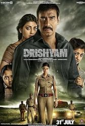 Drishyam (2015) | MoVRiP